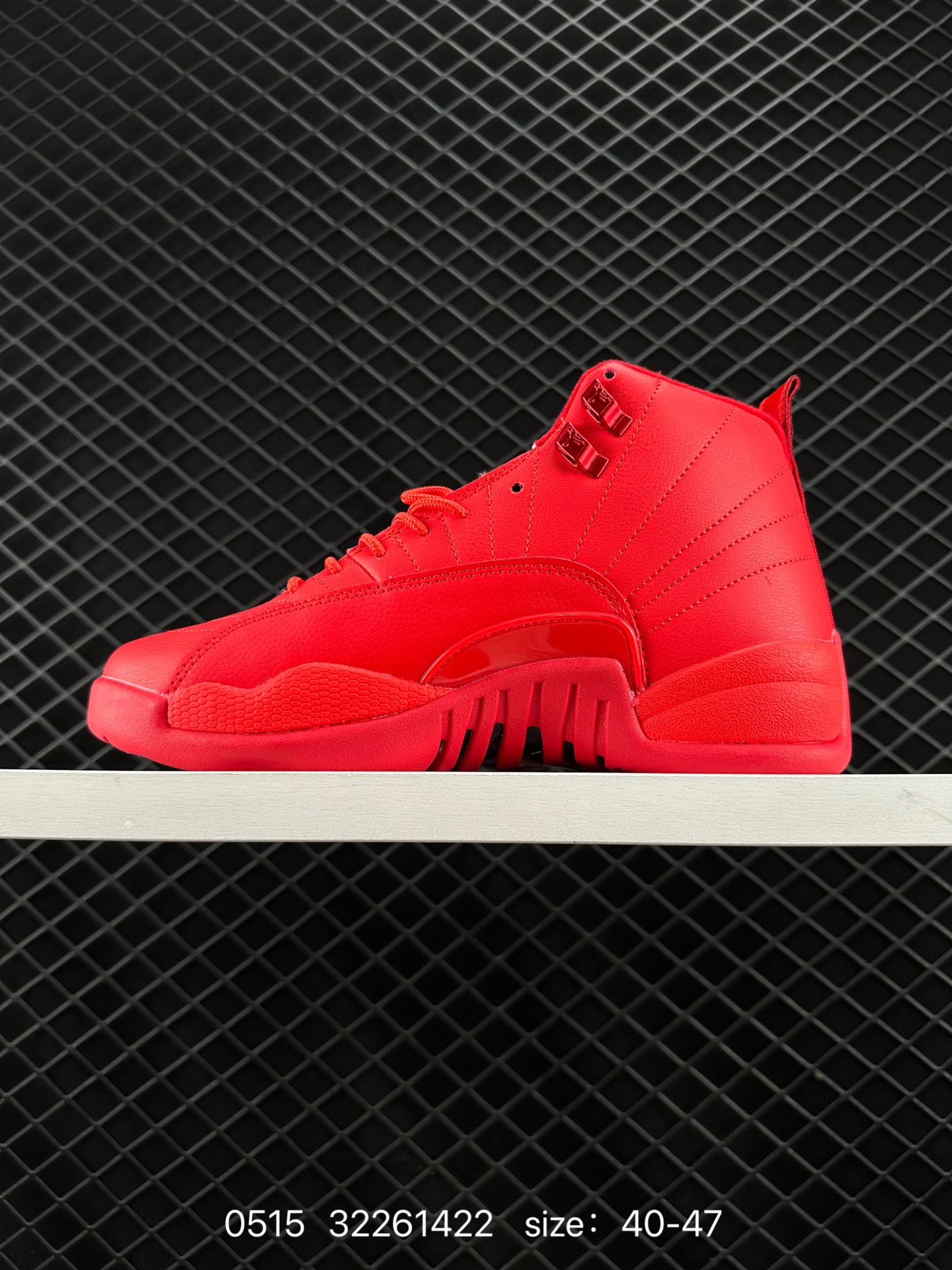 Nike Air Jordan 12 Retro